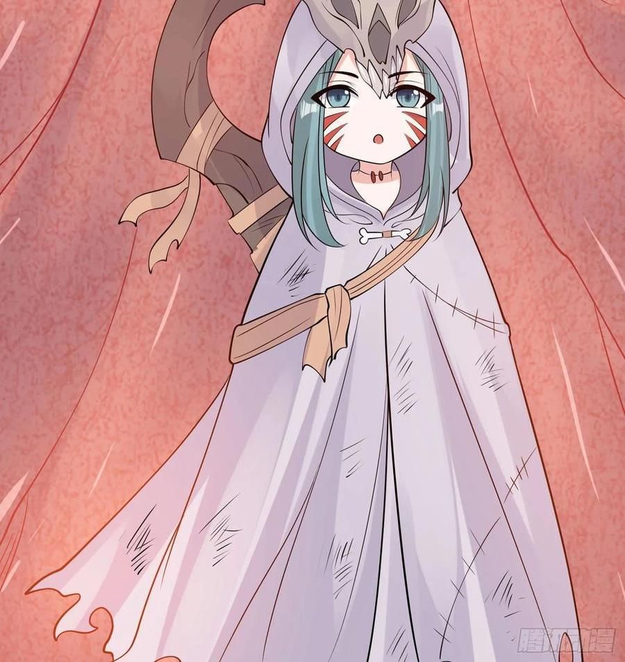 đọc truyện Giáng Thần Chiến Ký Chương 88 ảnh 33 tại Thiên Thai Truyện