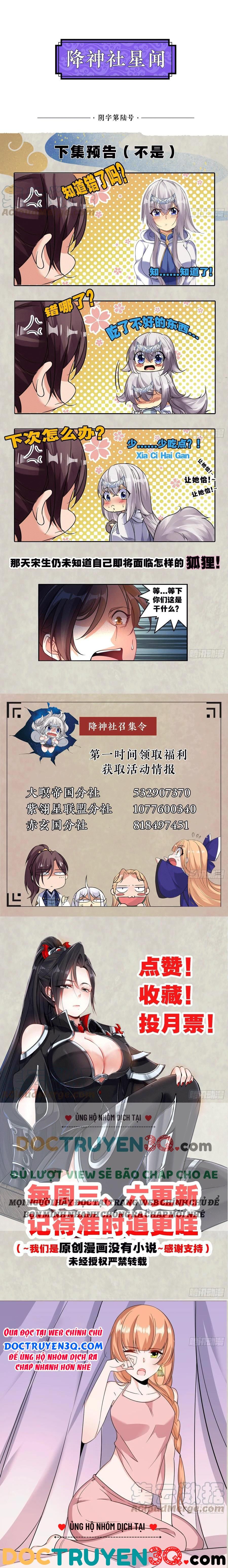 đọc truyện Giáng Thần Chiến Ký Chương 92 ảnh 8 tại Thiên Thai Truyện