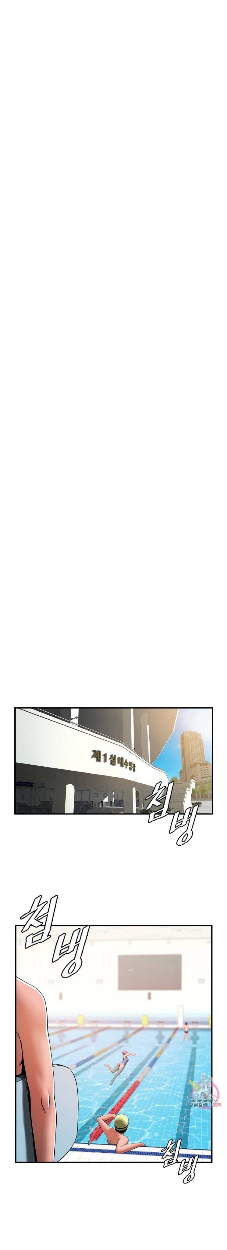 đọc truyện Giảng Viên Bơi Lội Chương 3 ảnh 15 tại Giả Dược