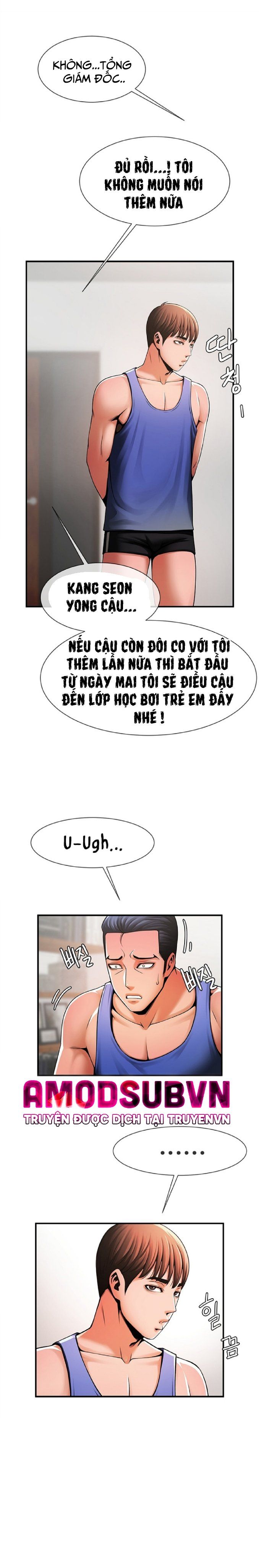 đọc truyện Giảng Viên Bơi Lội Chương 5 ảnh 11 tại Giả Dược