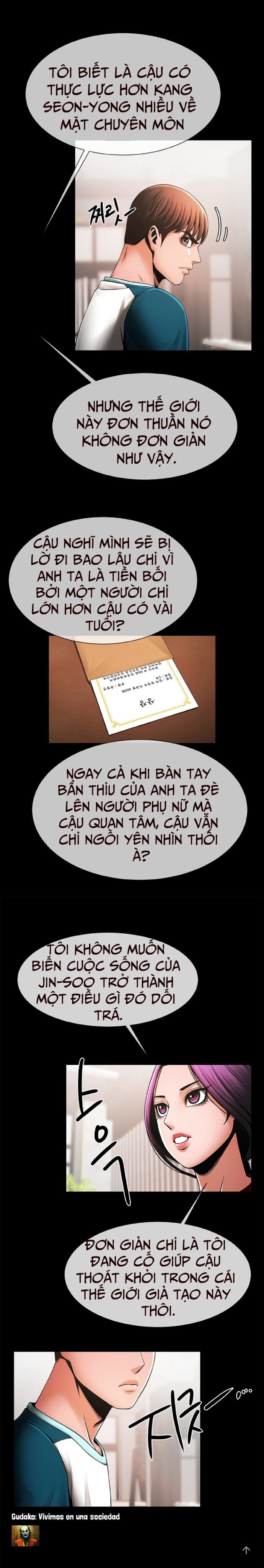 đọc truyện Giảng Viên Bơi Lội Chương 5 ảnh 24 tại Giả Dược