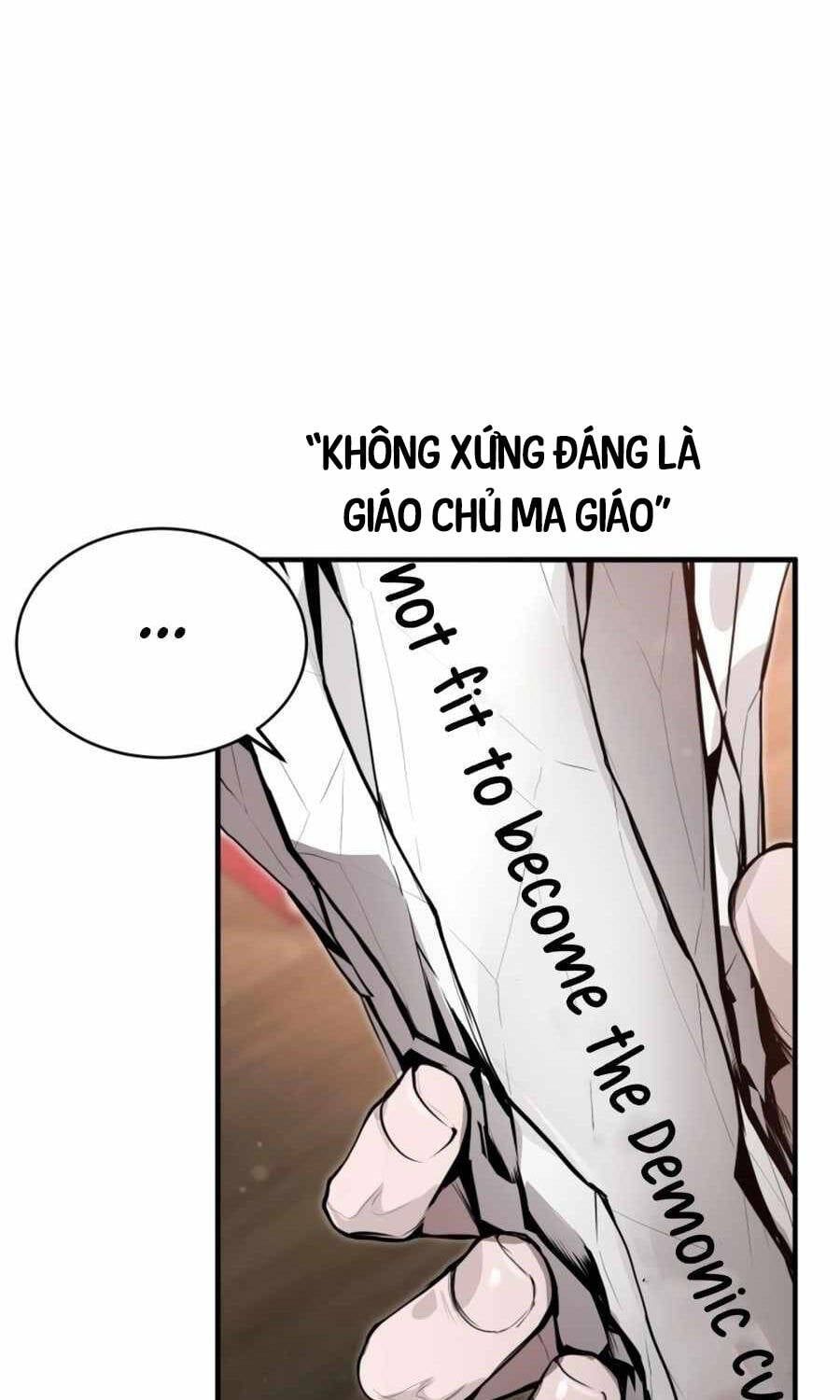 đọc truyện Giáo Chủ Ma Giáo Cũng Biết Sợ Chương 1 ảnh 125 tại Thiên Thai Truyện