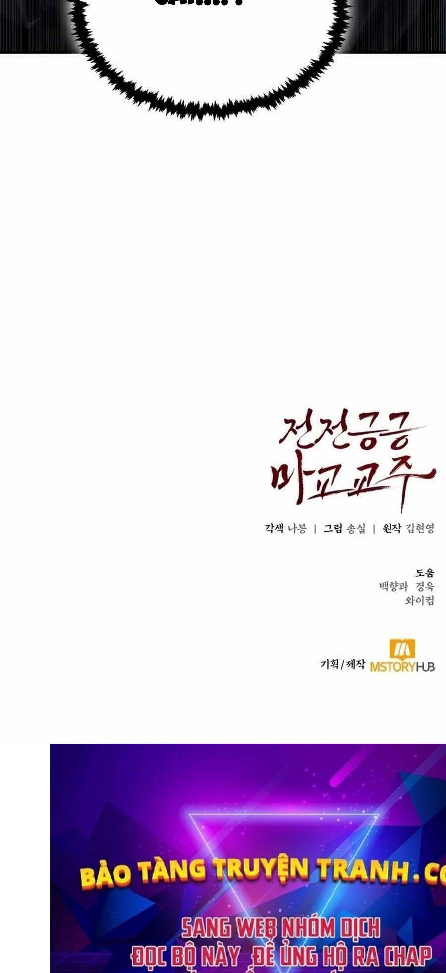 đọc truyện Giáo Chủ Ma Giáo Cũng Biết Sợ Chương 1 ảnh 144 tại Thiên Thai Truyện