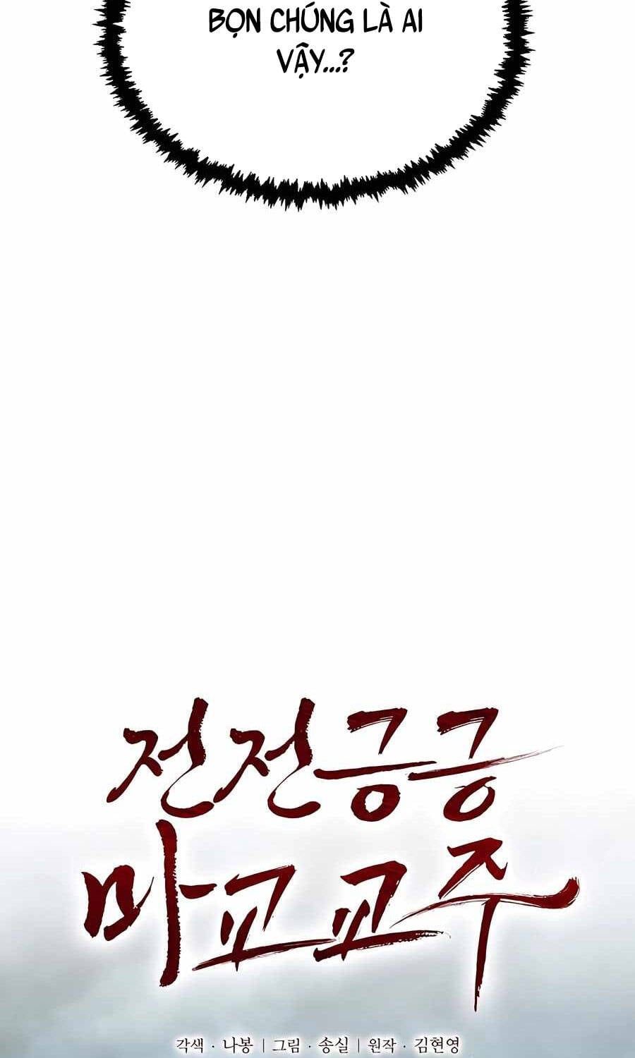 đọc truyện Giáo Chủ Ma Giáo Cũng Biết Sợ Chương 11 ảnh 30 tại Thiên Thai Truyện