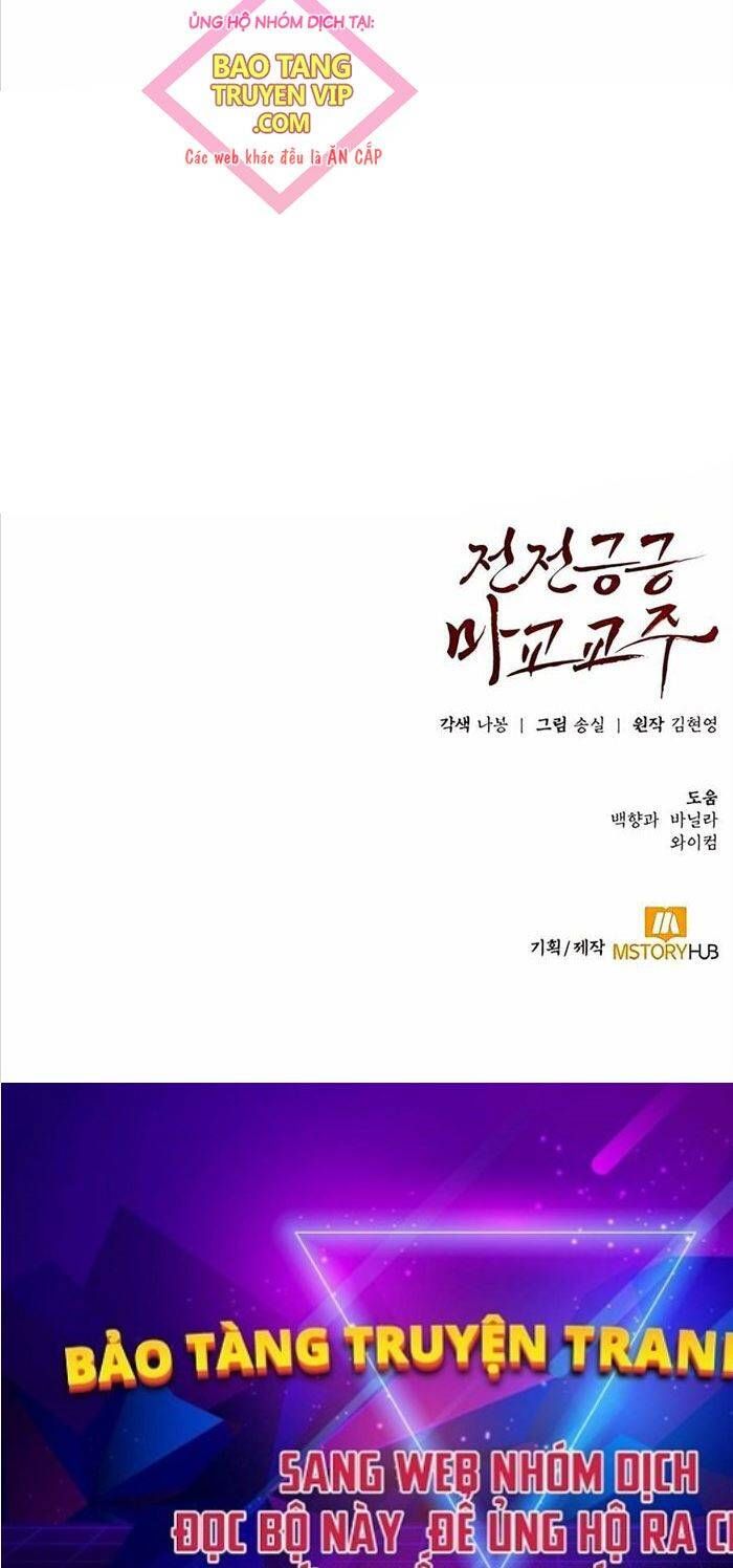 đọc truyện Giáo Chủ Ma Giáo Cũng Biết Sợ Chương 14 ảnh 84 tại Thiên Thai Truyện