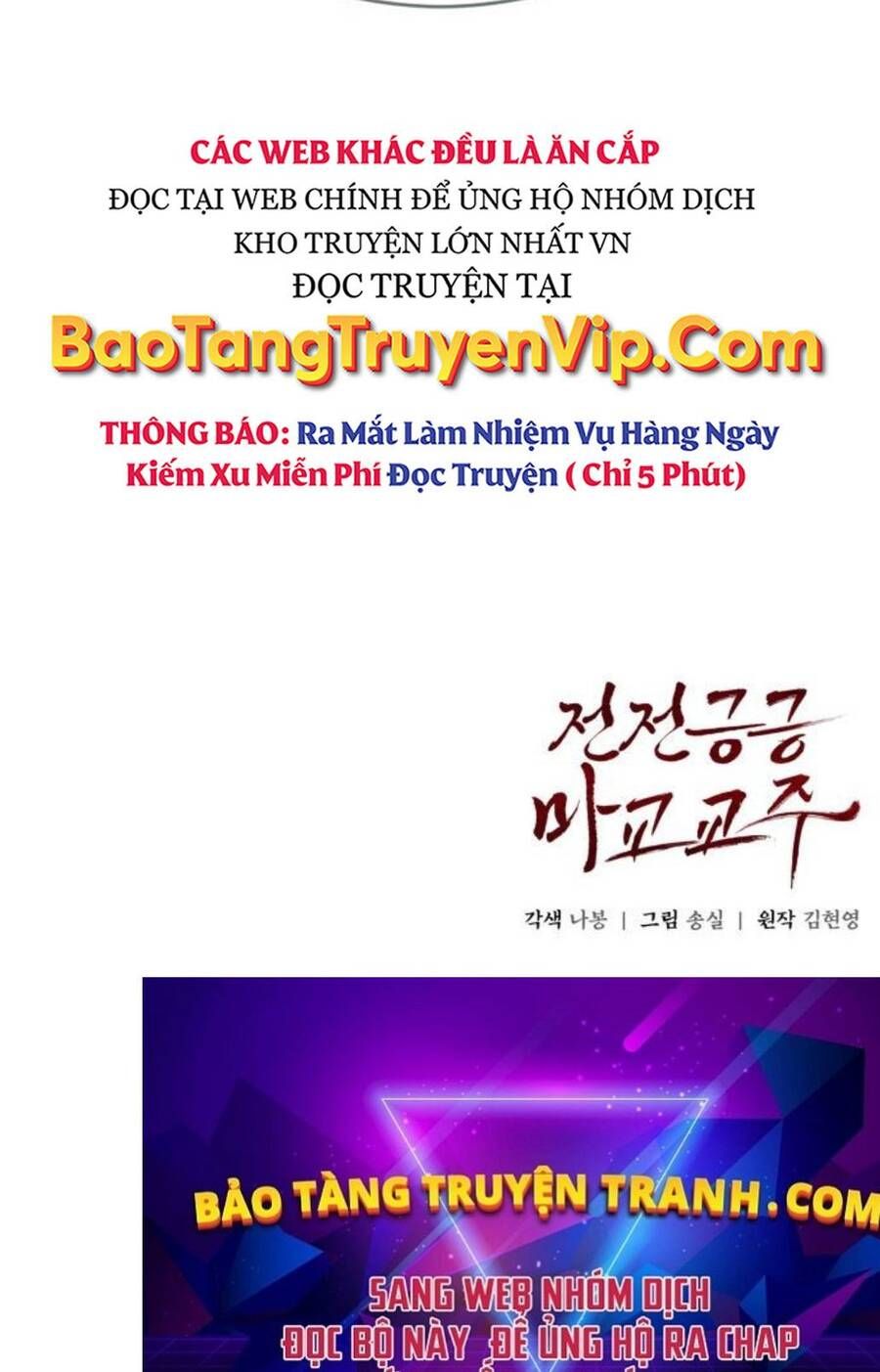 đọc truyện Giáo Chủ Ma Giáo Cũng Biết Sợ Chương 16 ảnh 135 tại Thiên Thai Truyện