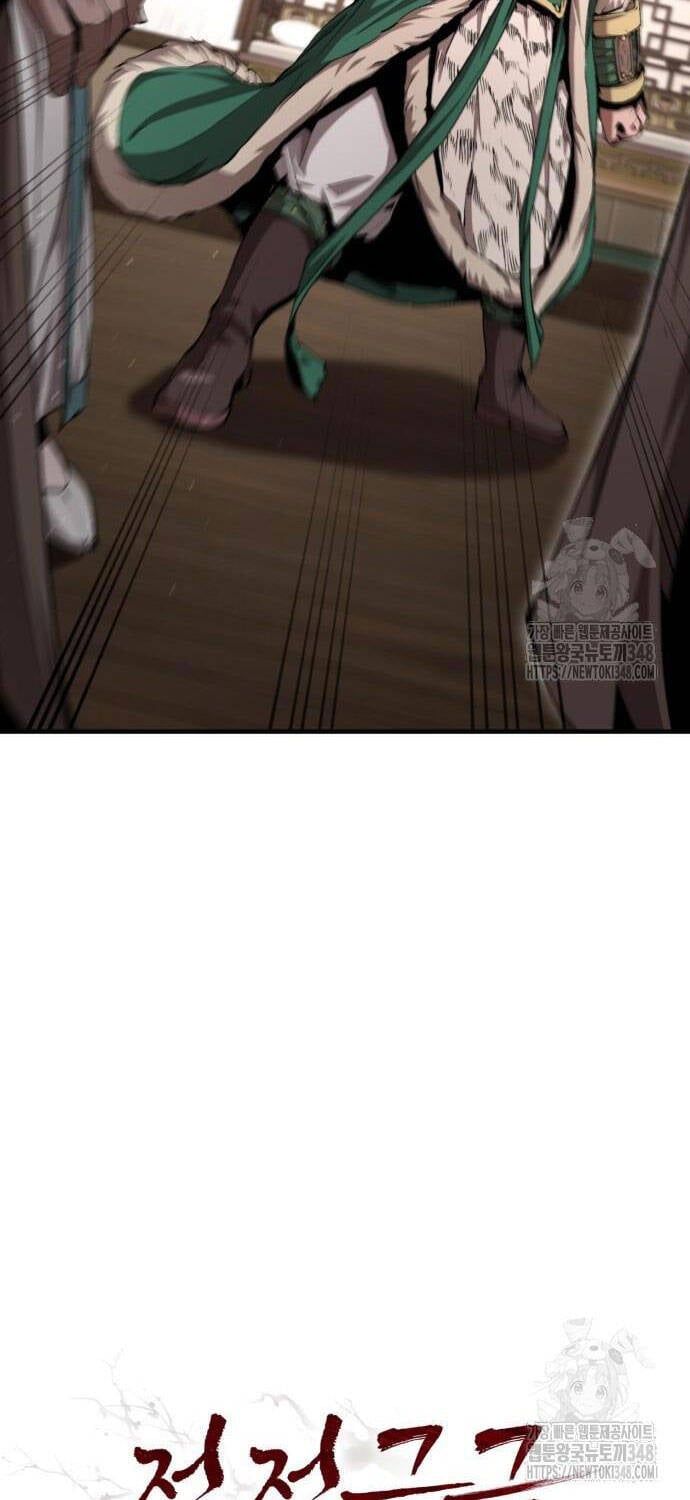 đọc truyện Giáo Chủ Ma Giáo Cũng Biết Sợ Chương 17 ảnh 42 tại Thiên Thai Truyện