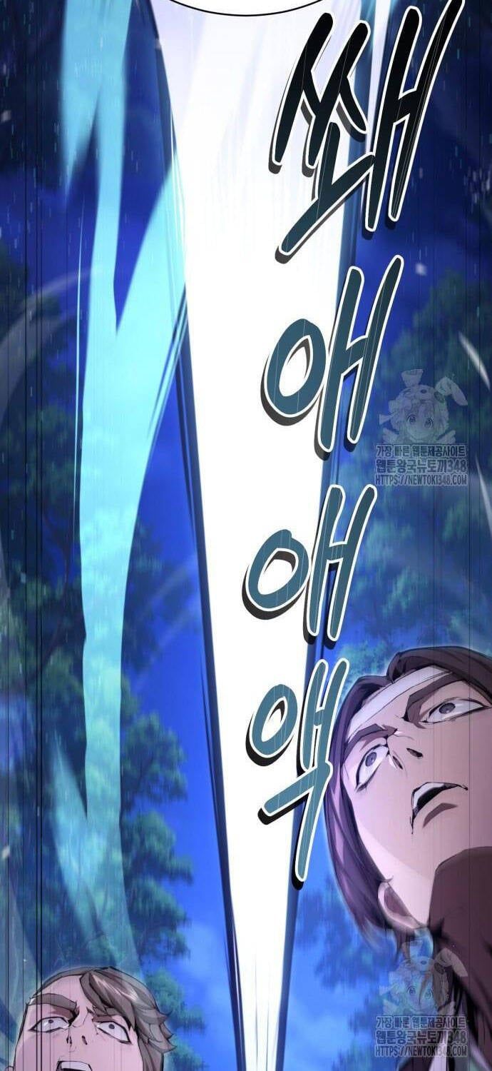 đọc truyện Giáo Chủ Ma Giáo Cũng Biết Sợ Chương 17 ảnh 46 tại Thiên Thai Truyện