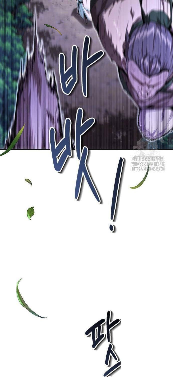 đọc truyện Giáo Chủ Ma Giáo Cũng Biết Sợ Chương 17 ảnh 53 tại Thiên Thai Truyện