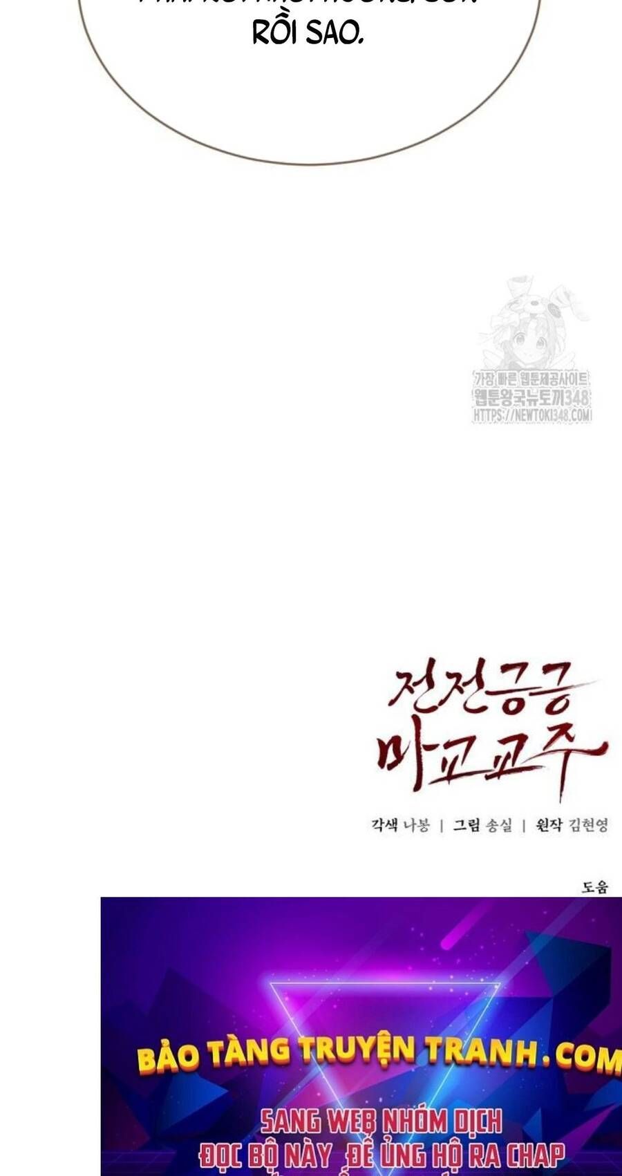 đọc truyện Giáo Chủ Ma Giáo Cũng Biết Sợ Chương 18 ảnh 135 tại Thiên Thai Truyện