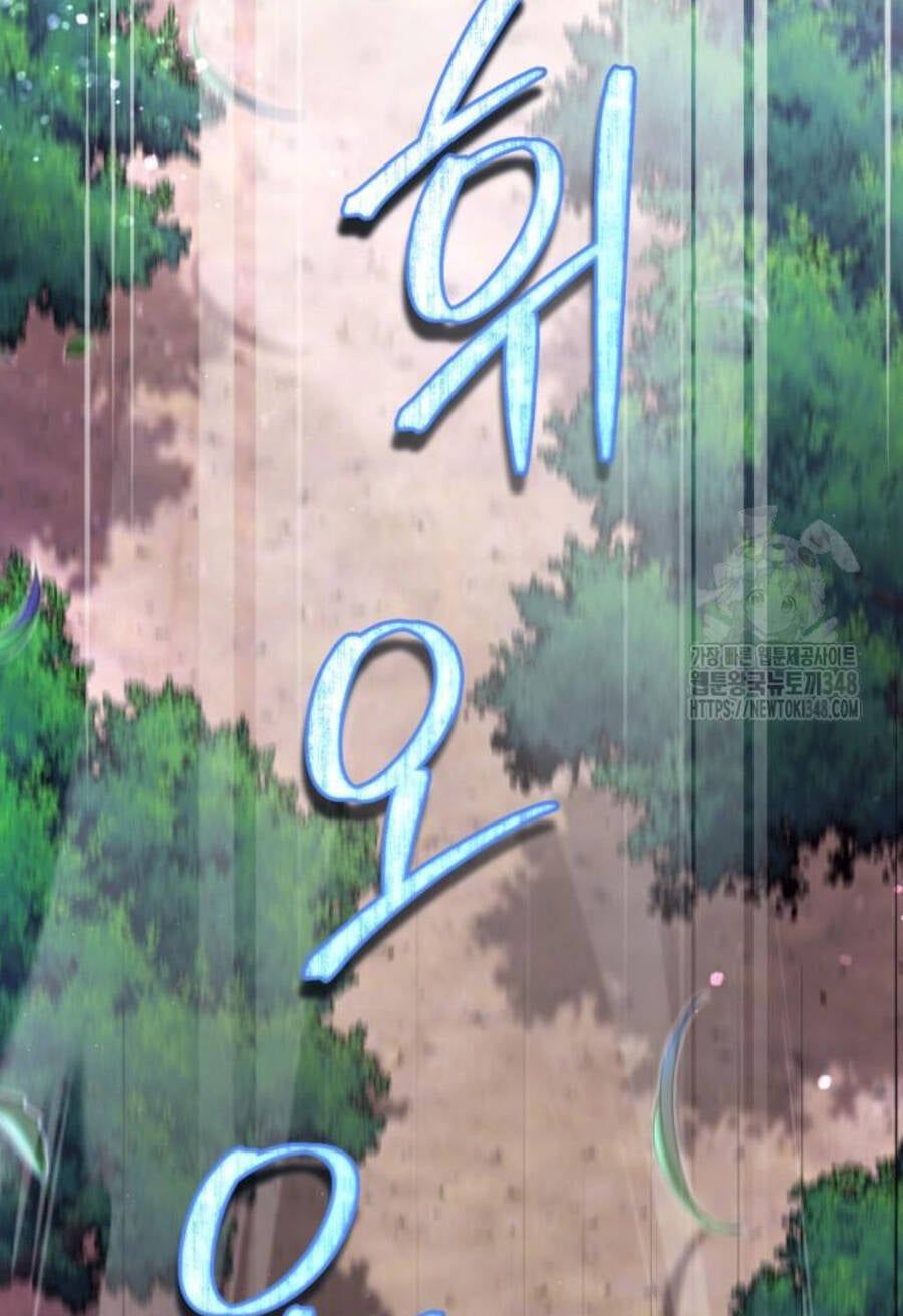 đọc truyện Giáo Chủ Ma Giáo Cũng Biết Sợ Chương 18 ảnh 4 tại Thiên Thai Truyện