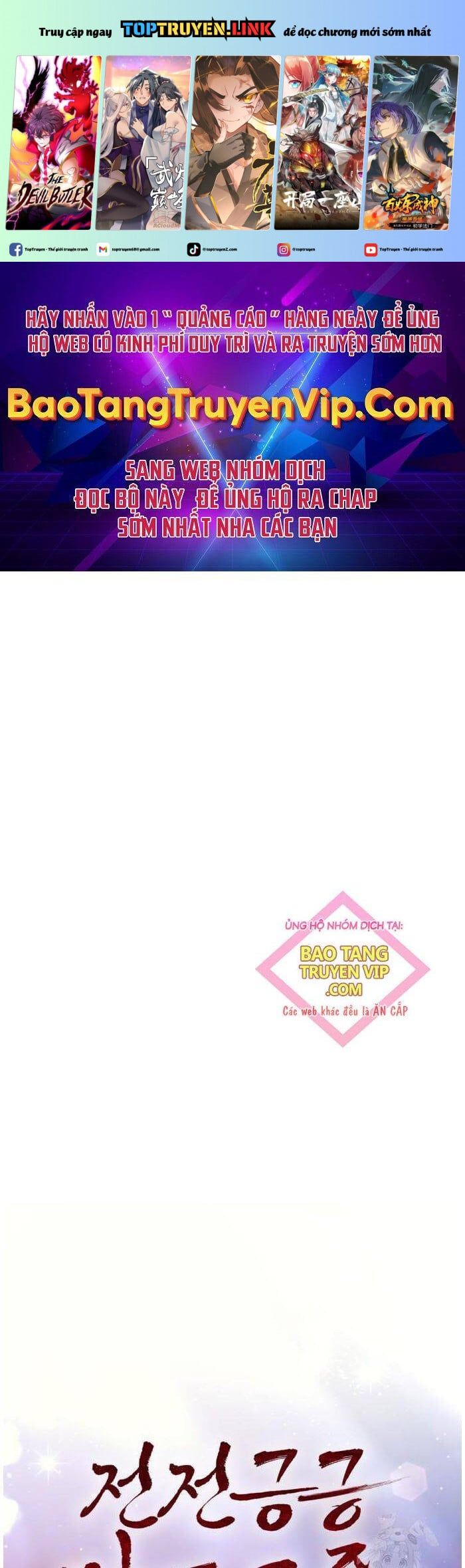 đọc truyện Giáo Chủ Ma Giáo Cũng Biết Sợ Chương 19 ảnh 3 tại Thiên Thai Truyện