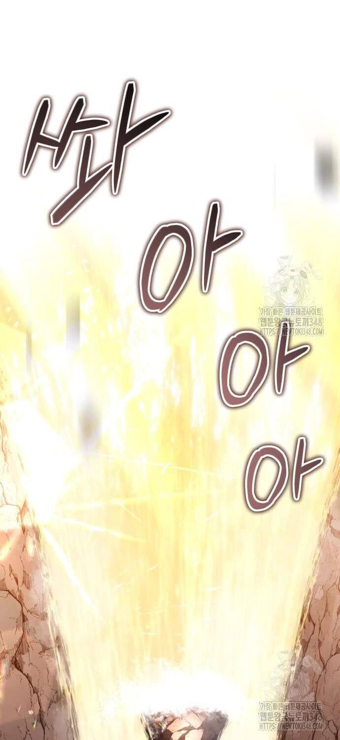 đọc truyện Giáo Chủ Ma Giáo Cũng Biết Sợ Chương 19 ảnh 64 tại Thiên Thai Truyện