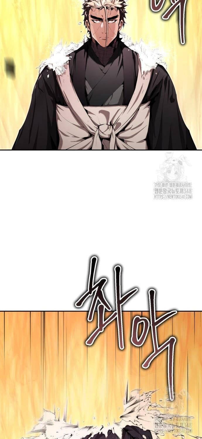 đọc truyện Giáo Chủ Ma Giáo Cũng Biết Sợ Chương 19 ảnh 68 tại Thiên Thai Truyện