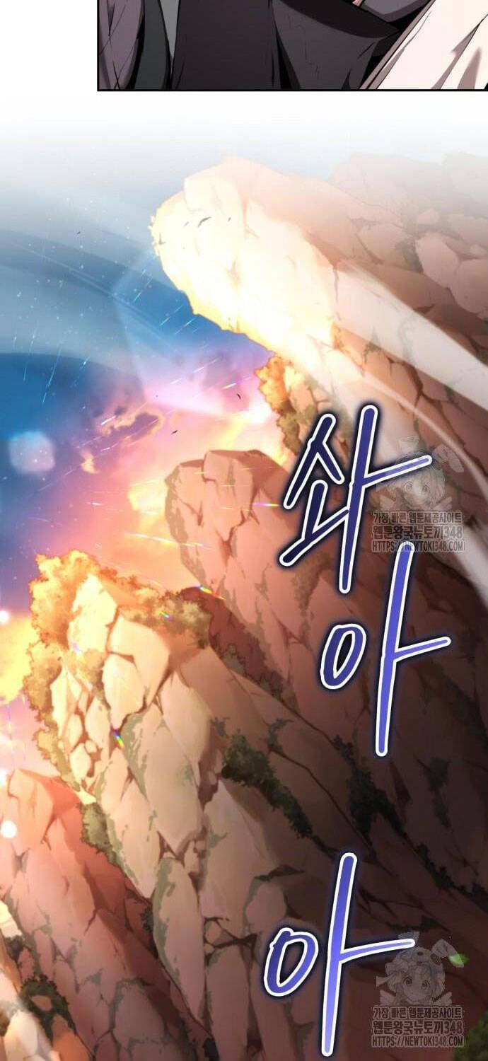 đọc truyện Giáo Chủ Ma Giáo Cũng Biết Sợ Chương 19 ảnh 71 tại Thiên Thai Truyện