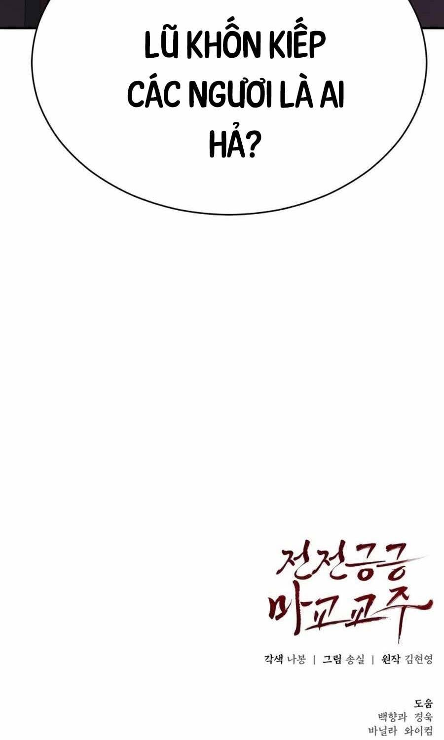 đọc truyện Giáo Chủ Ma Giáo Cũng Biết Sợ Chương 2 ảnh 195 tại Thiên Thai Truyện