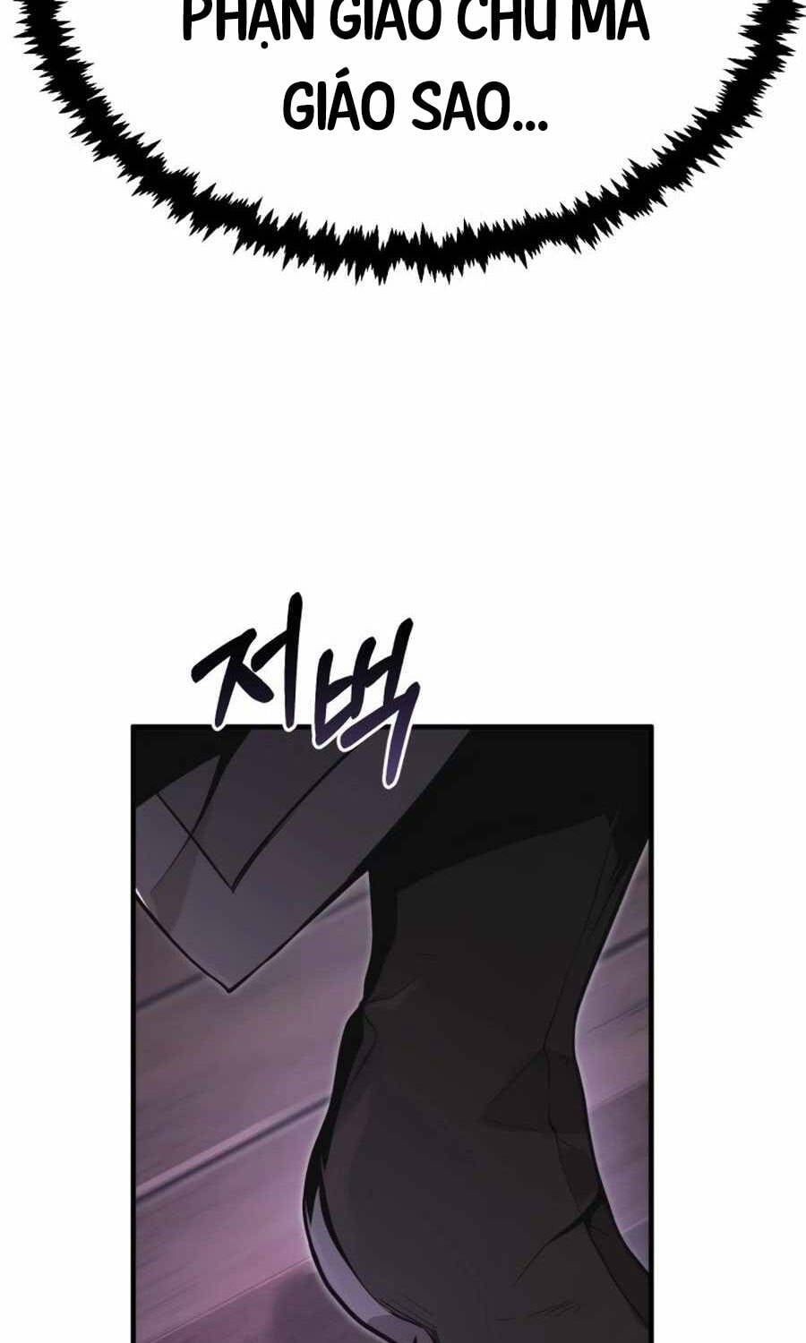 đọc truyện Giáo Chủ Ma Giáo Cũng Biết Sợ Chương 2 ảnh 32 tại Thiên Thai Truyện