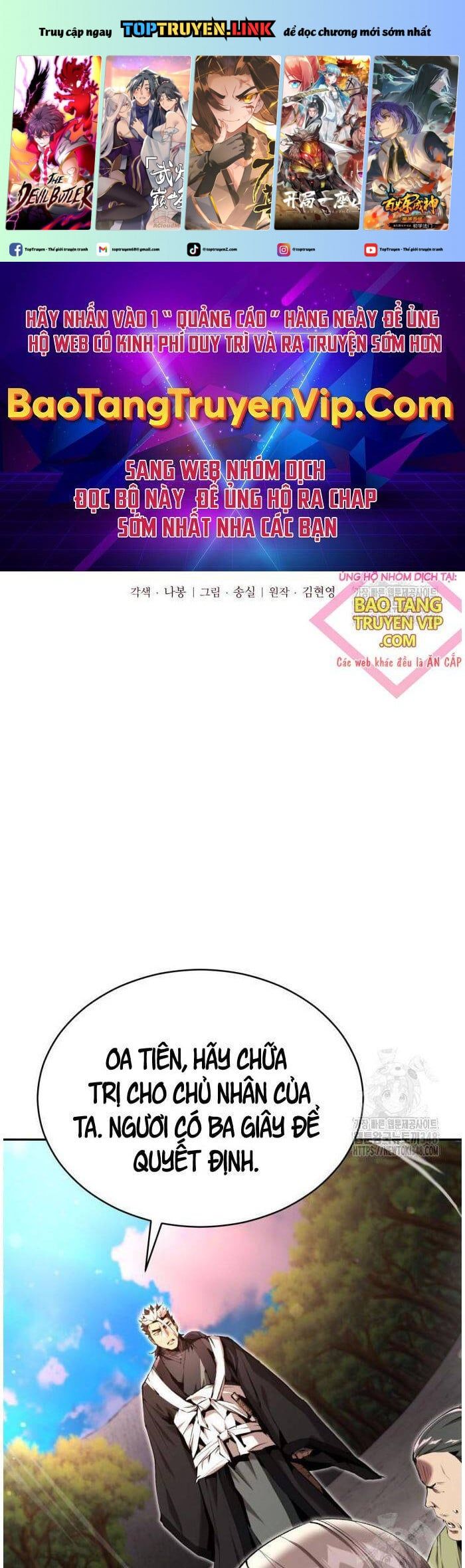 đọc truyện Giáo Chủ Ma Giáo Cũng Biết Sợ Chương 20 ảnh 3 tại Thiên Thai Truyện