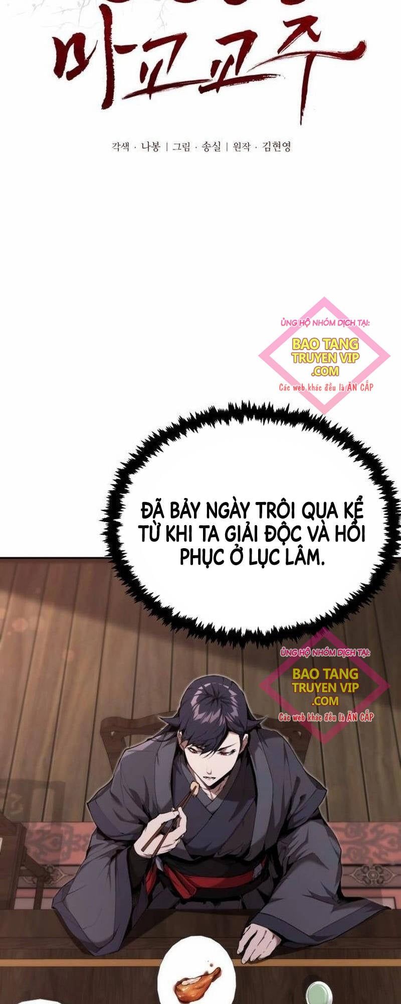 đọc truyện Giáo Chủ Ma Giáo Cũng Biết Sợ Chương 22 ảnh 13 tại Thiên Thai Truyện