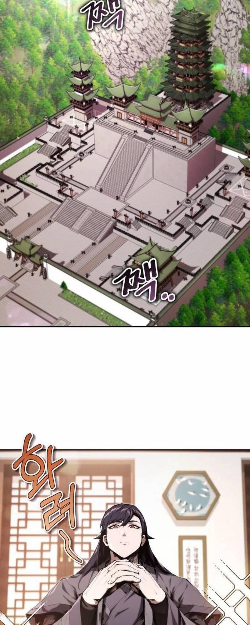 đọc truyện Giáo Chủ Ma Giáo Cũng Biết Sợ Chương 22 ảnh 4 tại Thiên Thai Truyện