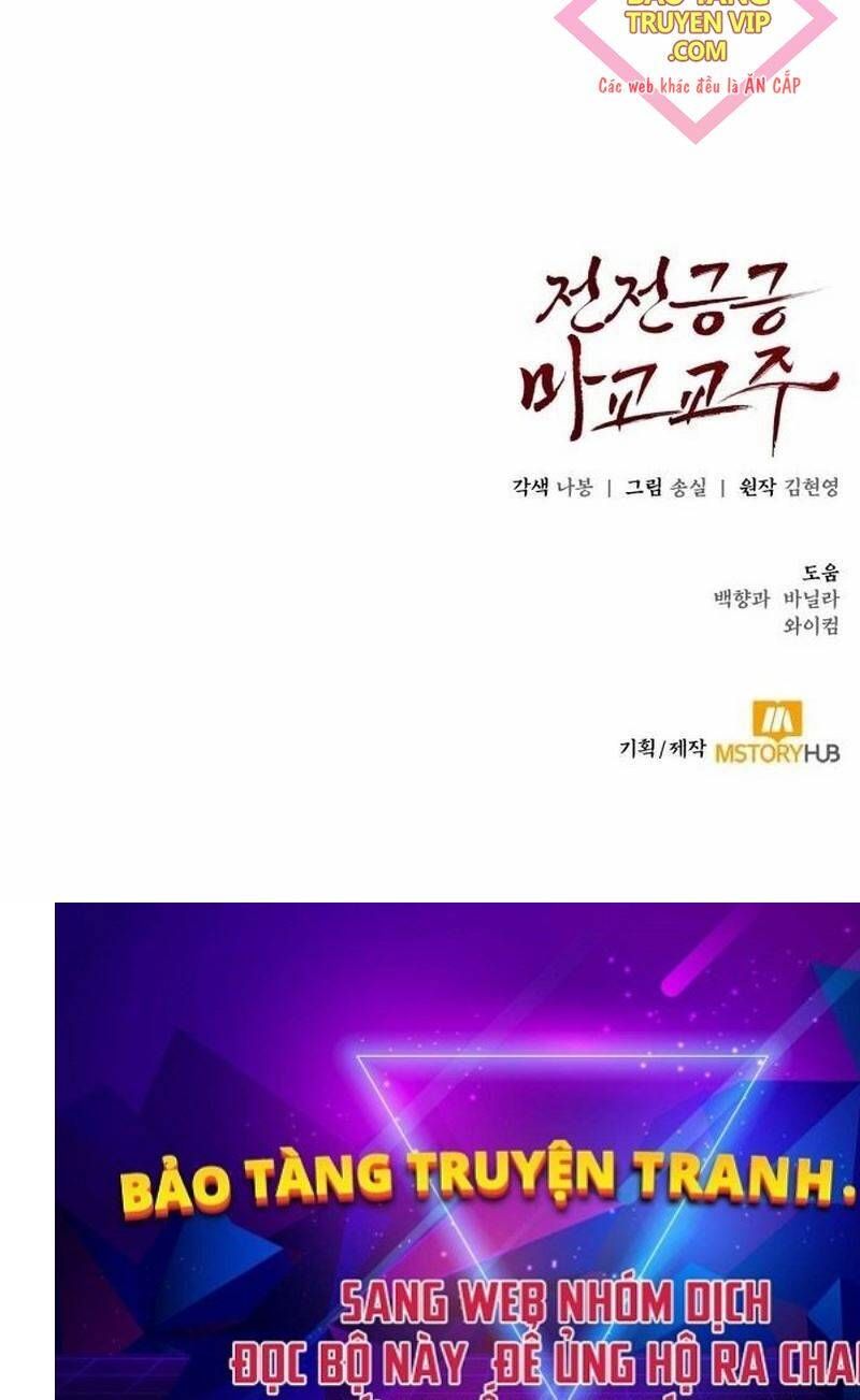 đọc truyện Giáo Chủ Ma Giáo Cũng Biết Sợ Chương 22 ảnh 75 tại Thiên Thai Truyện