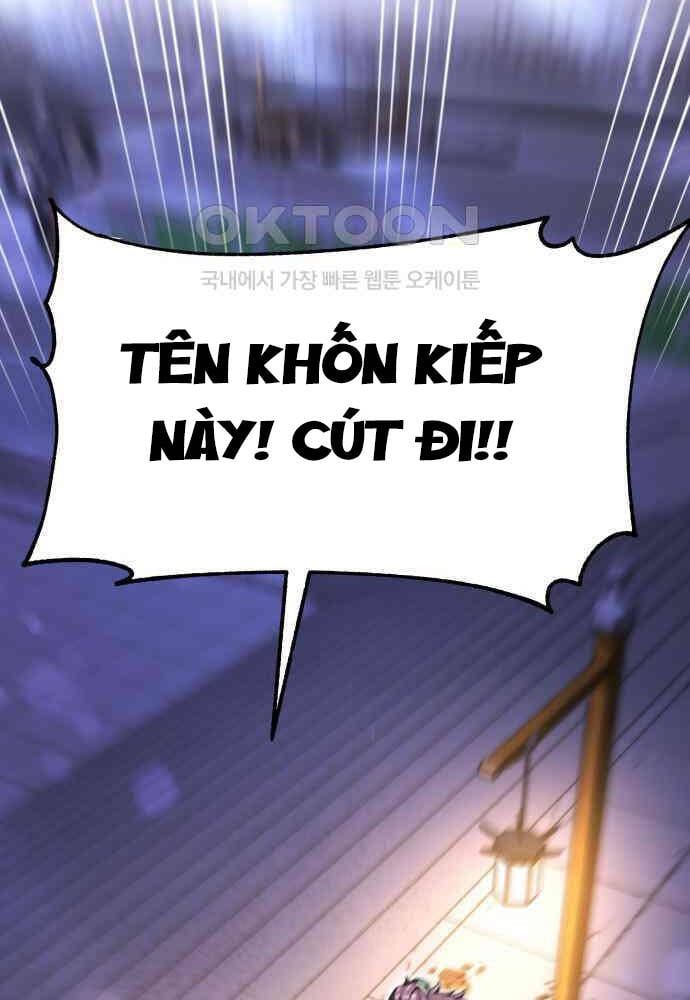 đọc truyện Giáo Chủ Ma Giáo Cũng Biết Sợ Chương 23 ảnh 104 tại Thiên Thai Truyện