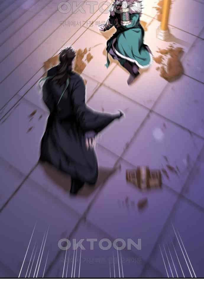 đọc truyện Giáo Chủ Ma Giáo Cũng Biết Sợ Chương 23 ảnh 105 tại Thiên Thai Truyện