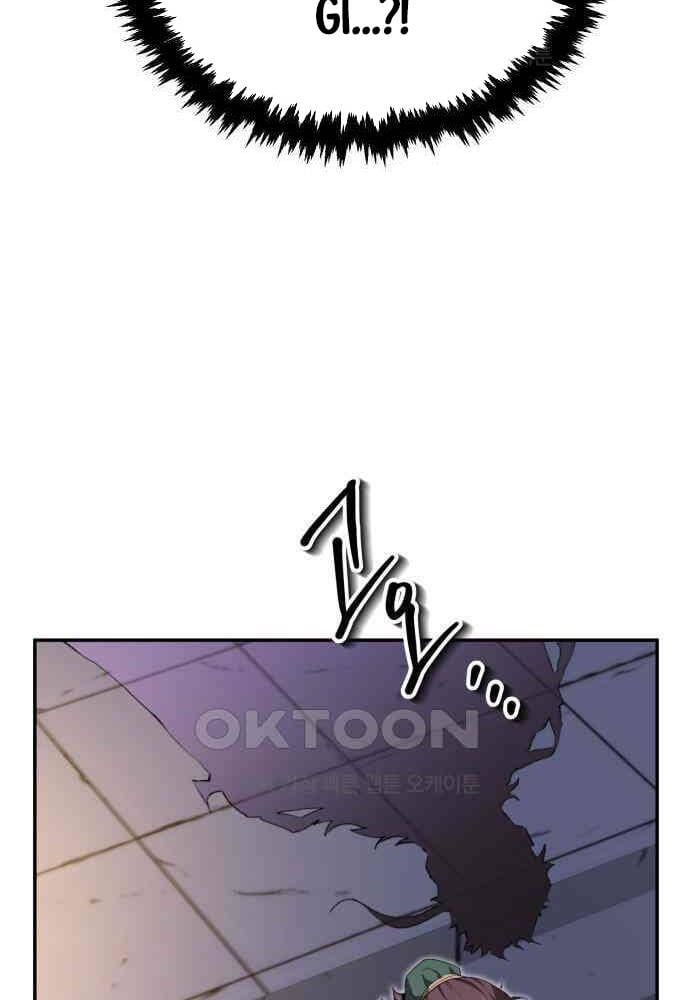 đọc truyện Giáo Chủ Ma Giáo Cũng Biết Sợ Chương 23 ảnh 110 tại Thiên Thai Truyện