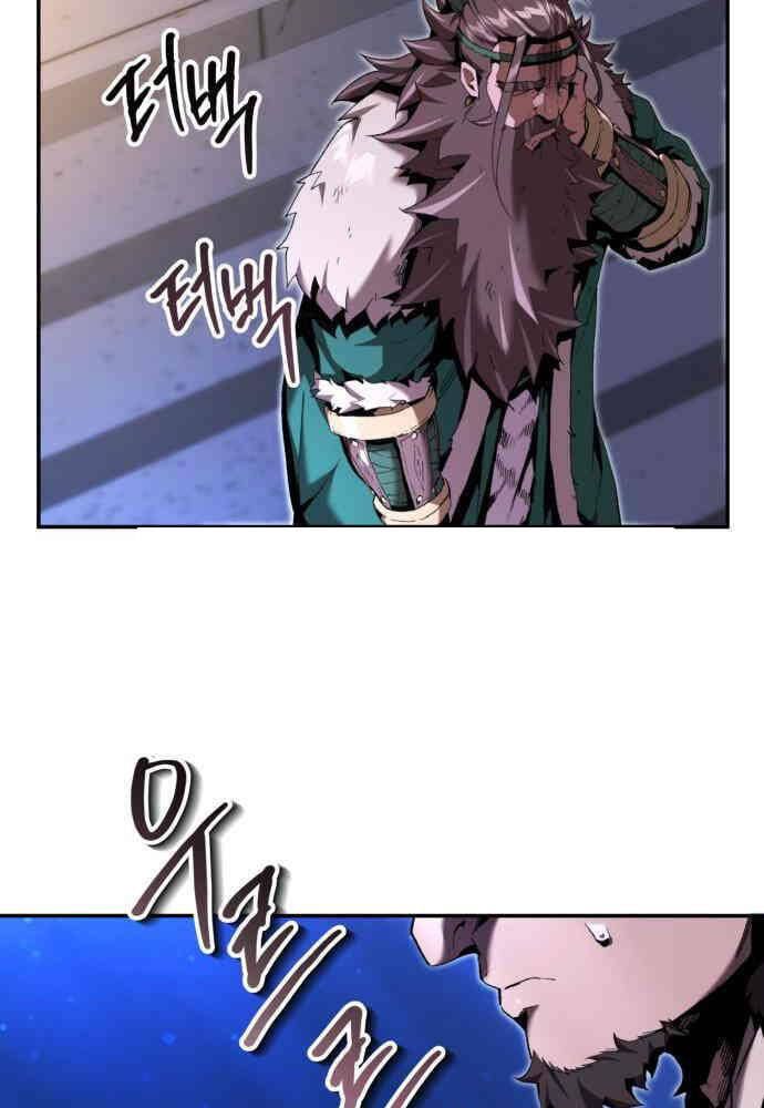 đọc truyện Giáo Chủ Ma Giáo Cũng Biết Sợ Chương 23 ảnh 111 tại Thiên Thai Truyện