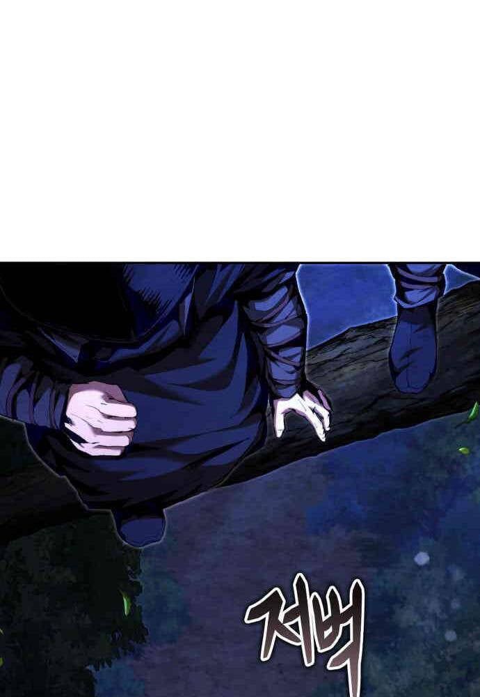 đọc truyện Giáo Chủ Ma Giáo Cũng Biết Sợ Chương 23 ảnh 13 tại Thiên Thai Truyện