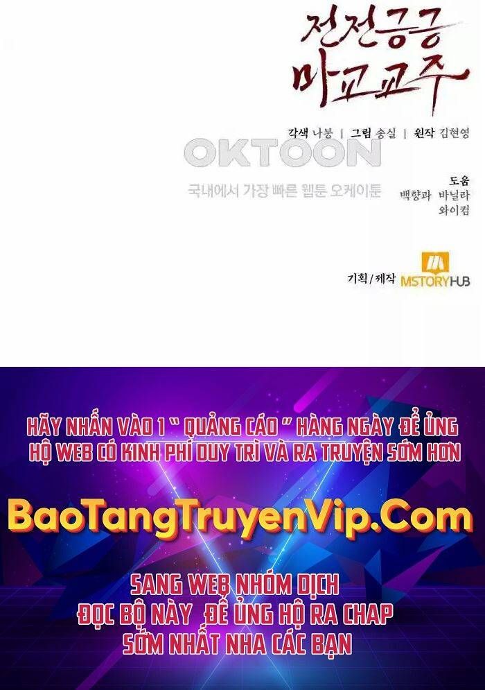 đọc truyện Giáo Chủ Ma Giáo Cũng Biết Sợ Chương 23 ảnh 151 tại Thiên Thai Truyện