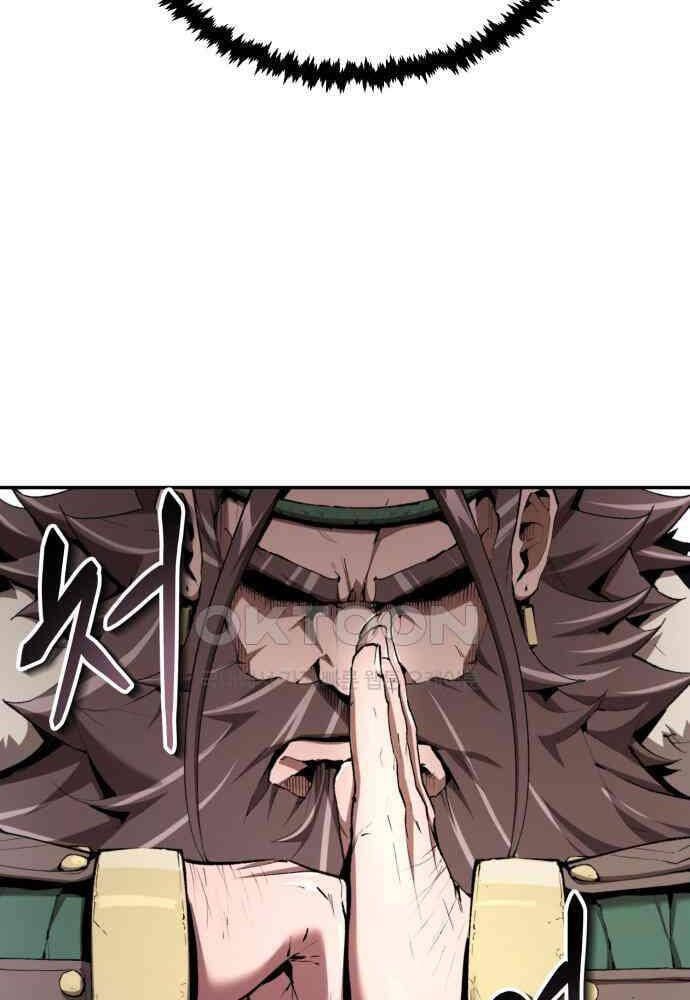 đọc truyện Giáo Chủ Ma Giáo Cũng Biết Sợ Chương 23 ảnh 60 tại Thiên Thai Truyện