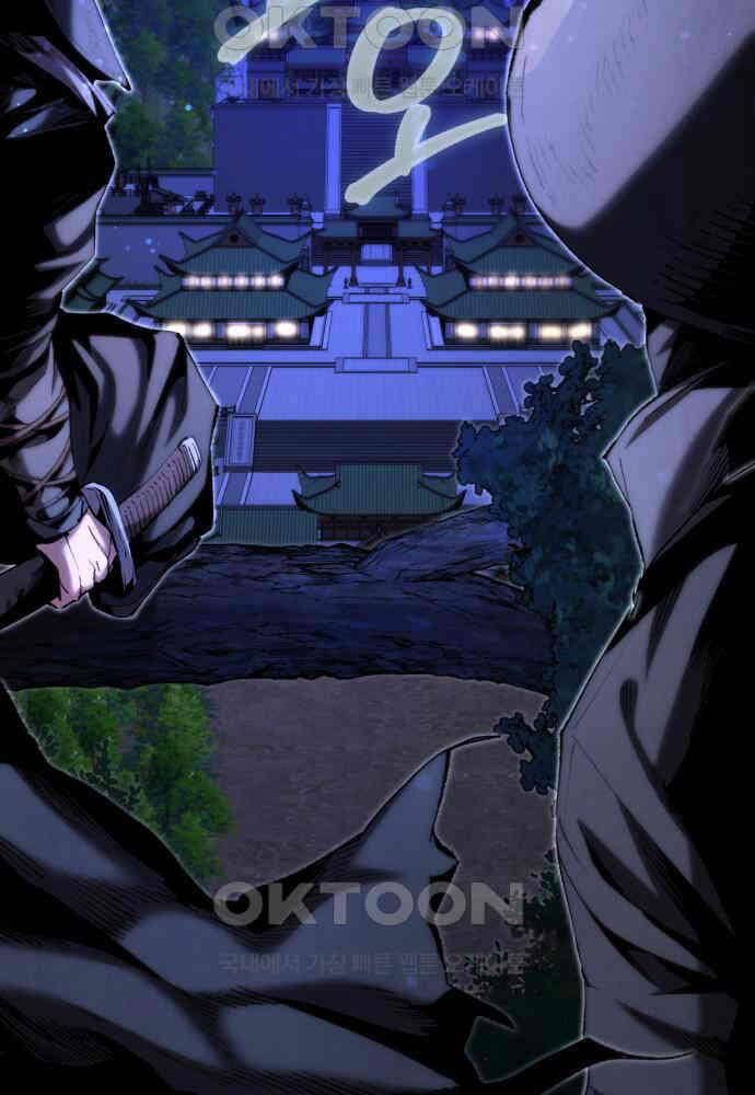 đọc truyện Giáo Chủ Ma Giáo Cũng Biết Sợ Chương 23 ảnh 9 tại Thiên Thai Truyện