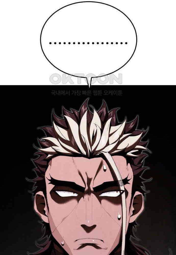 đọc truyện Giáo Chủ Ma Giáo Cũng Biết Sợ Chương 23 ảnh 76 tại Thiên Thai Truyện