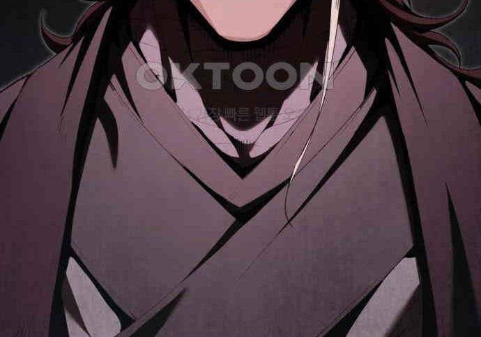 đọc truyện Giáo Chủ Ma Giáo Cũng Biết Sợ Chương 23 ảnh 77 tại Thiên Thai Truyện