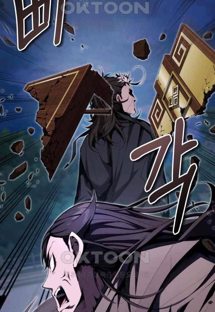 đọc truyện Giáo Chủ Ma Giáo Cũng Biết Sợ Chương 23 ảnh 80 tại Thiên Thai Truyện