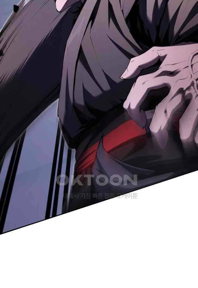 đọc truyện Giáo Chủ Ma Giáo Cũng Biết Sợ Chương 23 ảnh 81 tại Thiên Thai Truyện