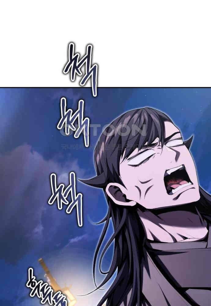 đọc truyện Giáo Chủ Ma Giáo Cũng Biết Sợ Chương 23 ảnh 82 tại Thiên Thai Truyện