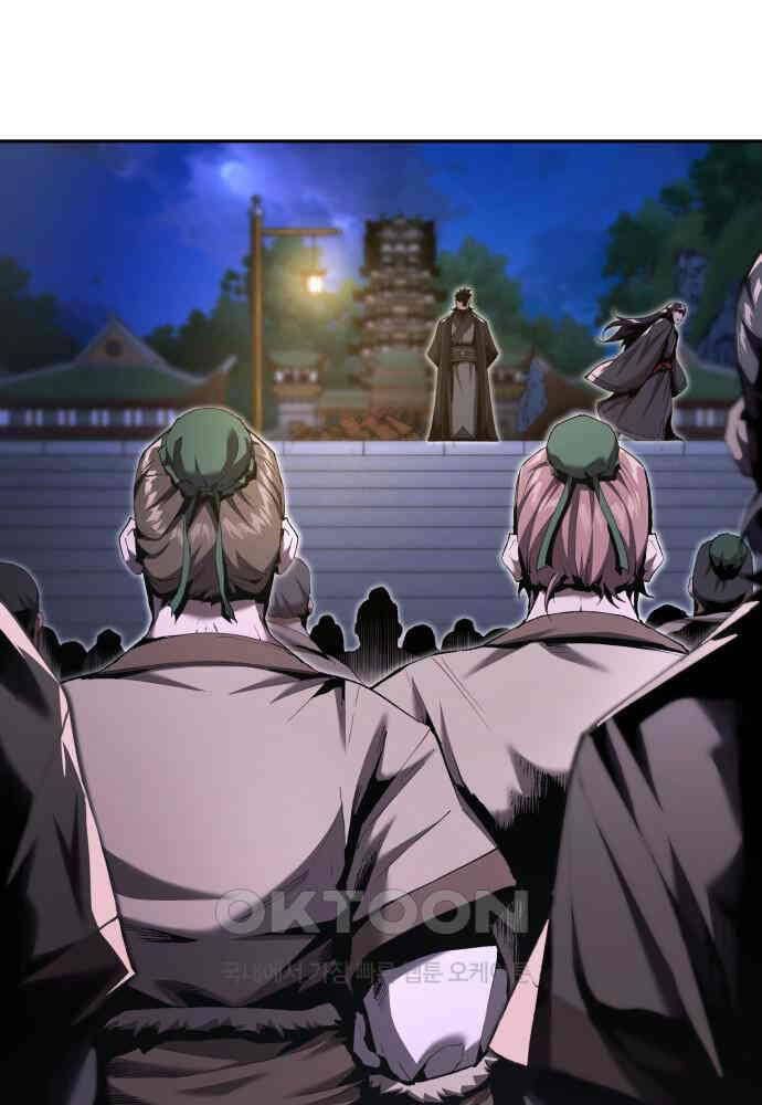 đọc truyện Giáo Chủ Ma Giáo Cũng Biết Sợ Chương 23 ảnh 84 tại Thiên Thai Truyện