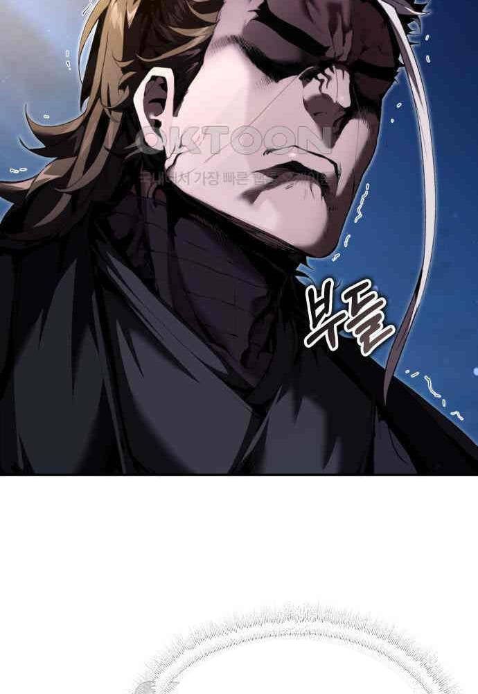 đọc truyện Giáo Chủ Ma Giáo Cũng Biết Sợ Chương 23 ảnh 90 tại Thiên Thai Truyện