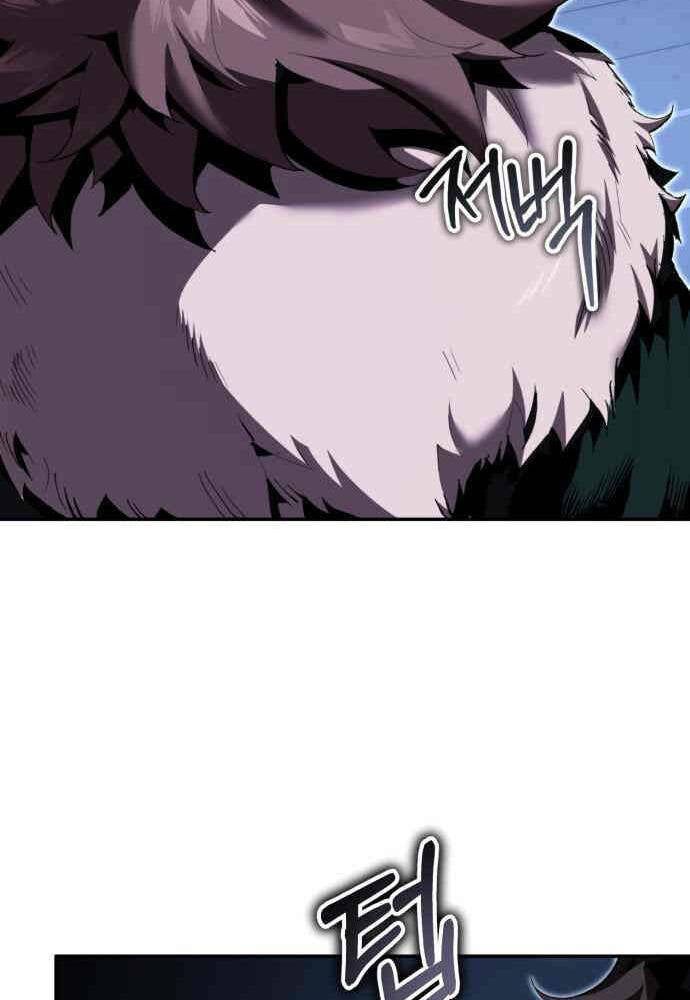 đọc truyện Giáo Chủ Ma Giáo Cũng Biết Sợ Chương 23 ảnh 92 tại Thiên Thai Truyện