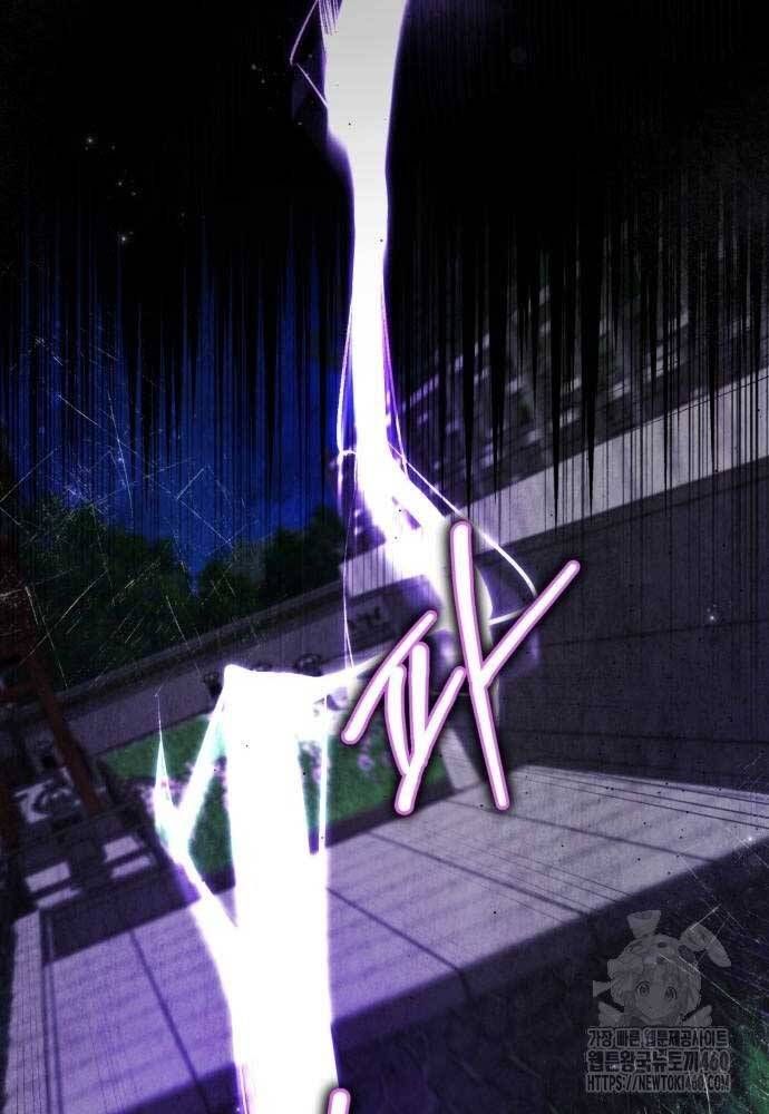 đọc truyện Giáo Chủ Ma Giáo Cũng Biết Sợ Chương 24 ảnh 13 tại Thiên Thai Truyện