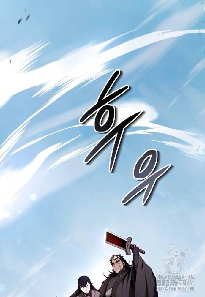 đọc truyện Giáo Chủ Ma Giáo Cũng Biết Sợ Chương 25 ảnh 18 tại Thiên Thai Truyện