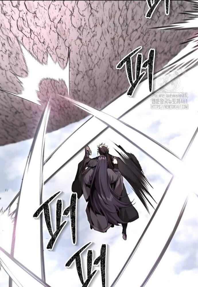 đọc truyện Giáo Chủ Ma Giáo Cũng Biết Sợ Chương 25 ảnh 25 tại Thiên Thai Truyện