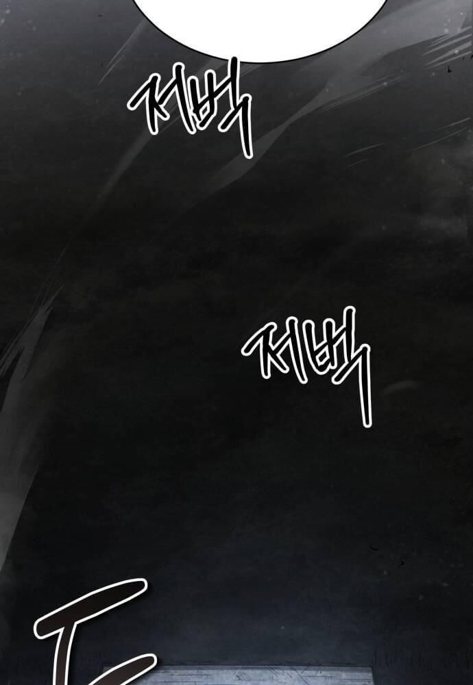 đọc truyện Giáo Chủ Ma Giáo Cũng Biết Sợ Chương 25 ảnh 65 tại Thiên Thai Truyện