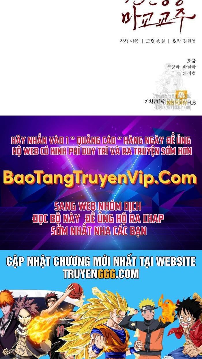 đọc truyện Giáo Chủ Ma Giáo Cũng Biết Sợ Chương 26 ảnh 129 tại Thiên Thai Truyện