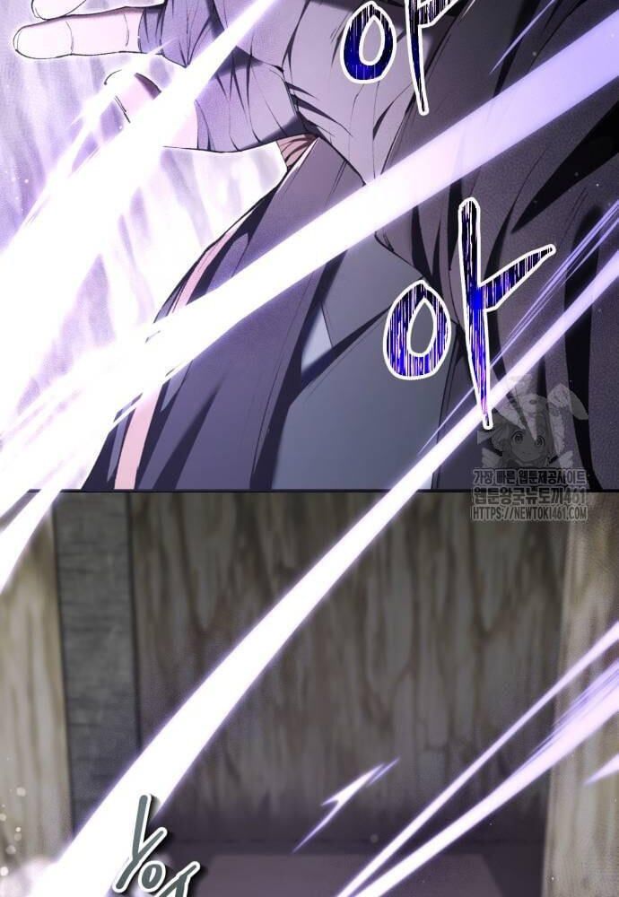 đọc truyện Giáo Chủ Ma Giáo Cũng Biết Sợ Chương 26 ảnh 20 tại Thiên Thai Truyện