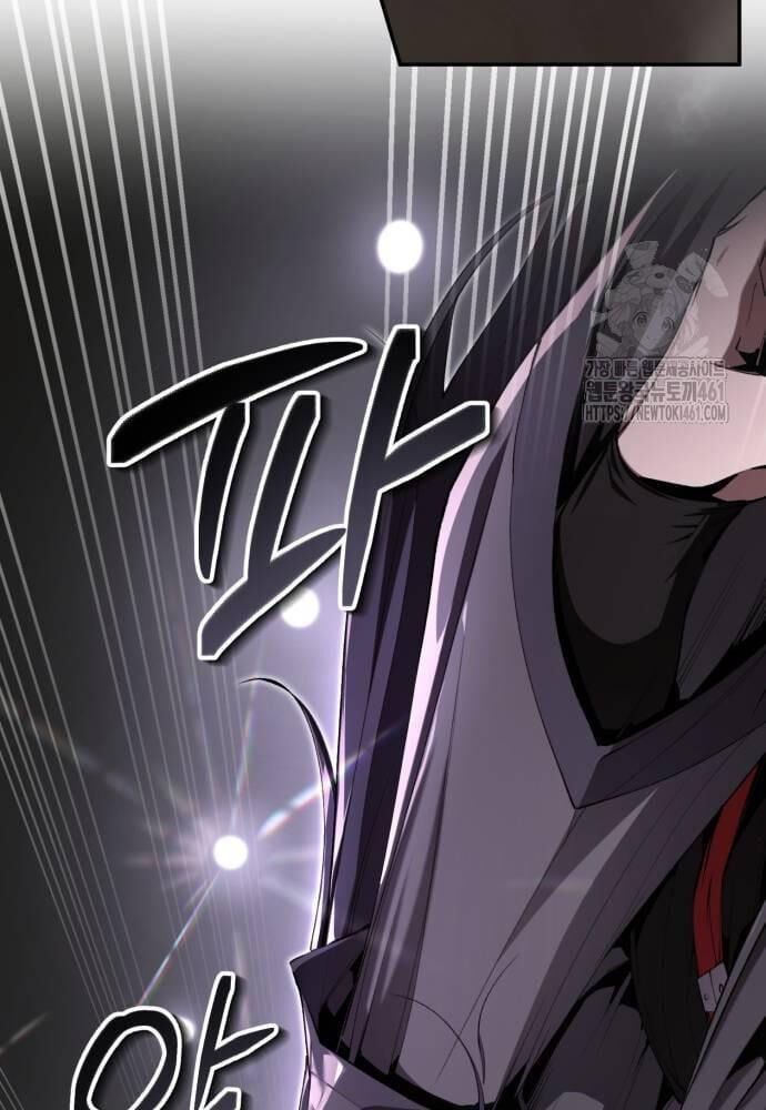 đọc truyện Giáo Chủ Ma Giáo Cũng Biết Sợ Chương 26 ảnh 43 tại Thiên Thai Truyện