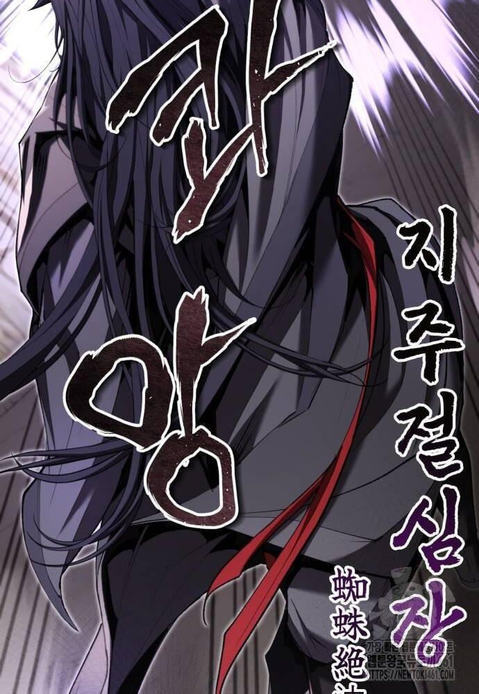 đọc truyện Giáo Chủ Ma Giáo Cũng Biết Sợ Chương 26 ảnh 52 tại Thiên Thai Truyện