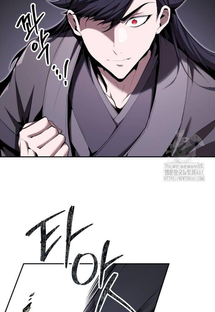 đọc truyện Giáo Chủ Ma Giáo Cũng Biết Sợ Chương 26 ảnh 56 tại Thiên Thai Truyện